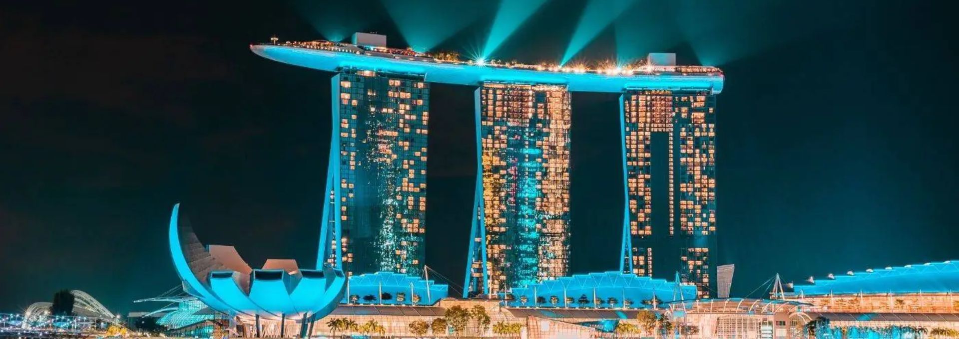 Smart World Sky Arc